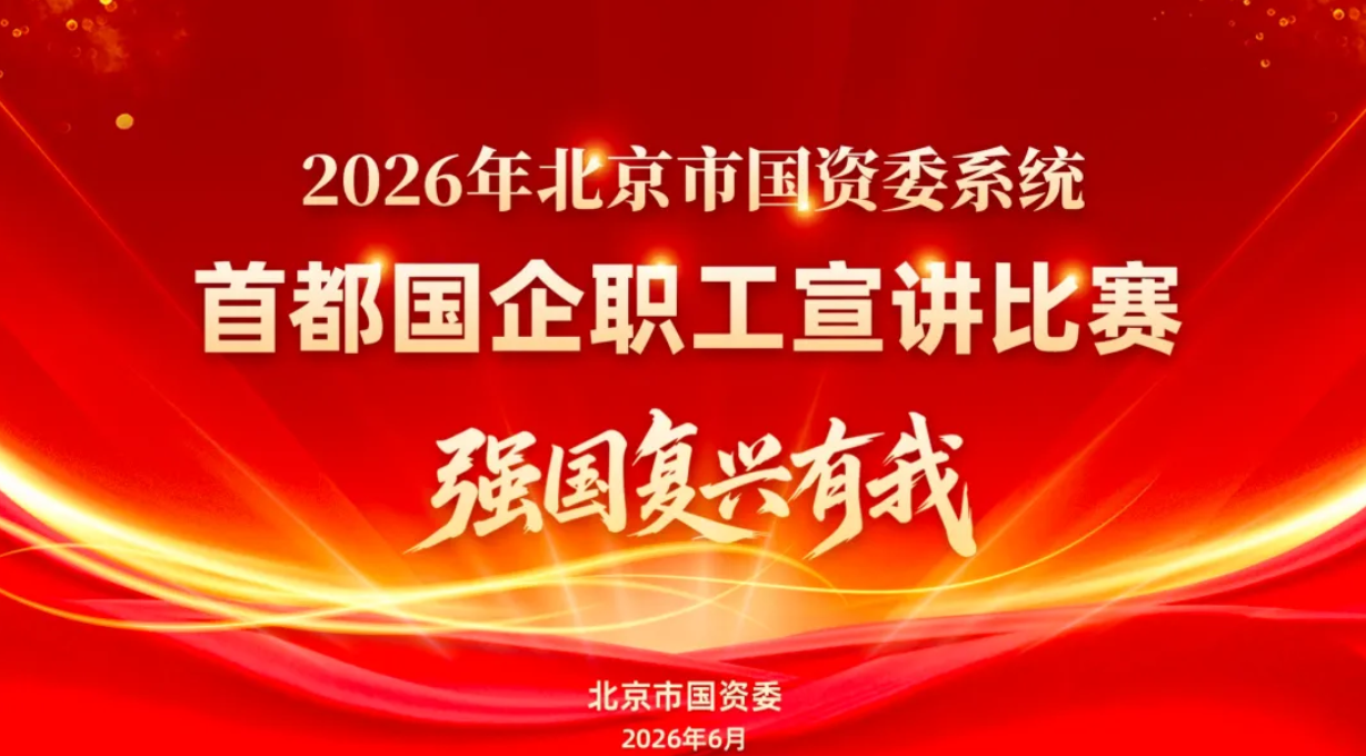 屏幕截图 2026-08-03 112138.png