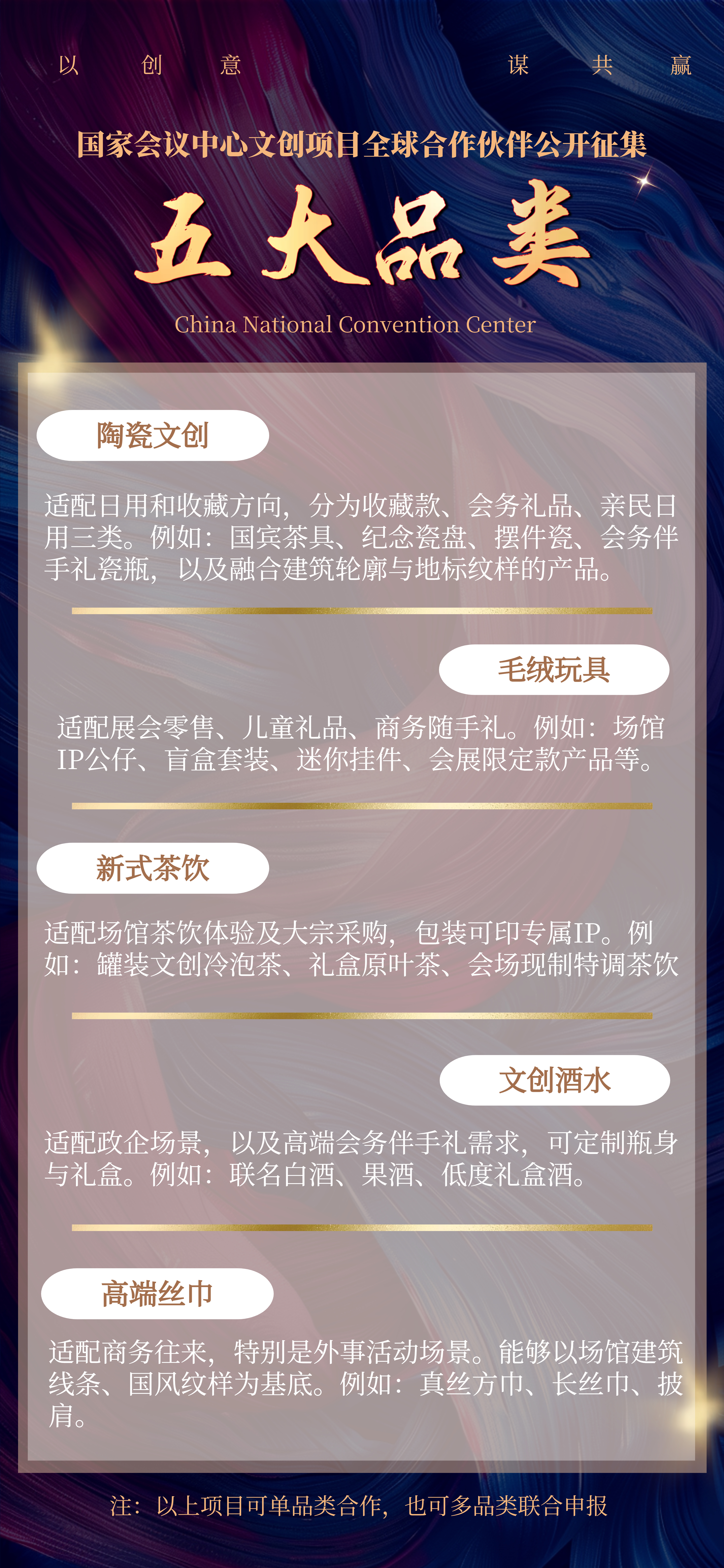 改.jpg