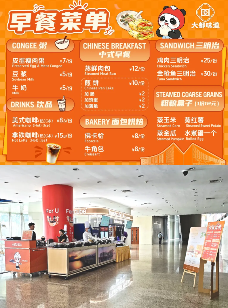 5d4a6a96-bbaf-48d5-b997-7bbd04b75a54.png