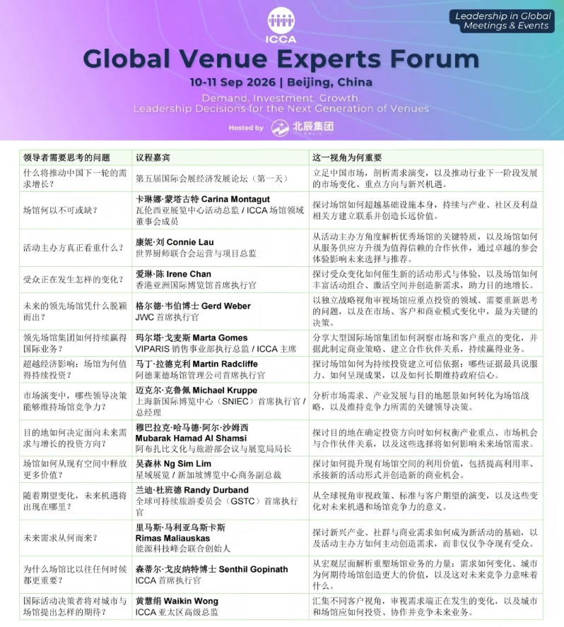 efbb89d9-5766-4e26-b632-3cd5a2af8f2d.png